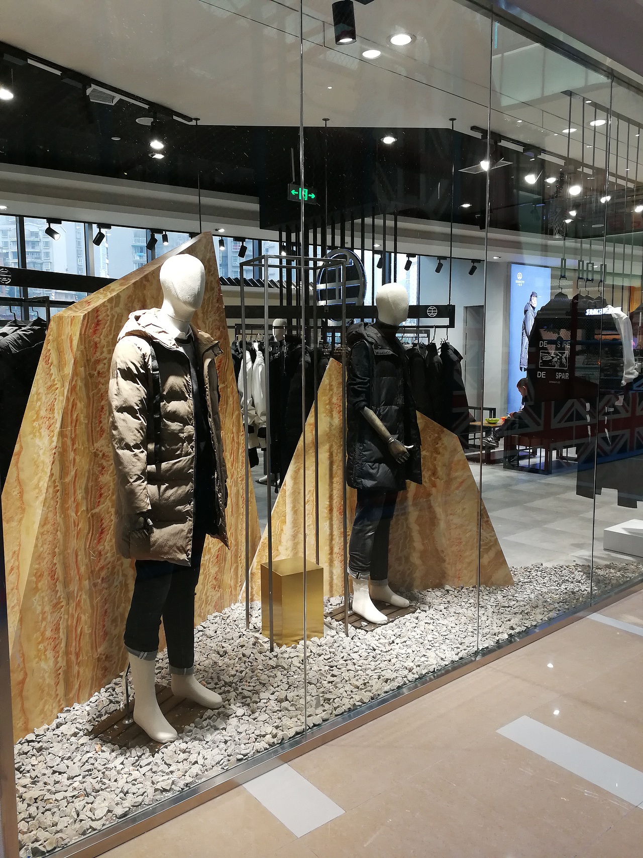 KASUOTU卡梭图男装