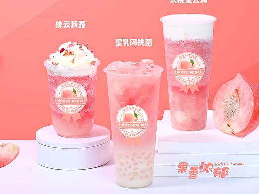 产品摄影