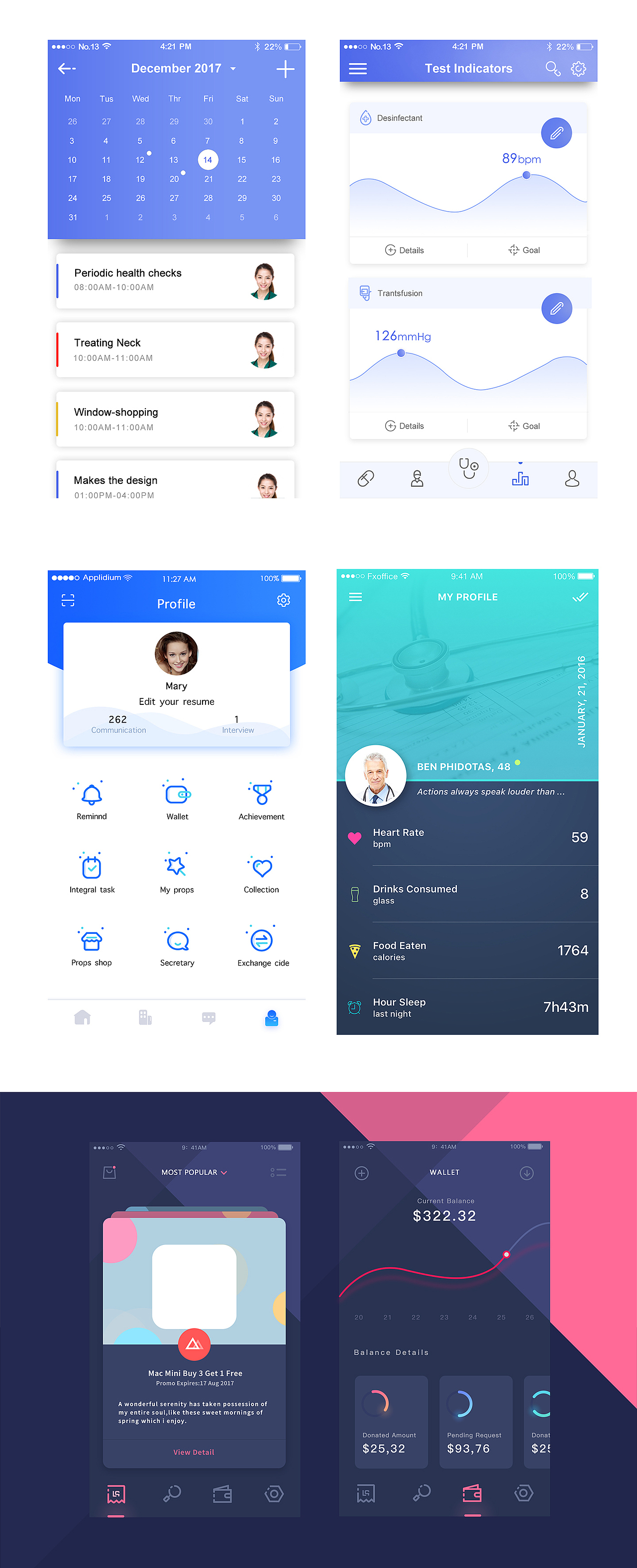 APP临摹（图ZNzk0MjY0MjA=） - APP界面 - 站酷设计师fly718原创素材 - 站酷ZCOOL