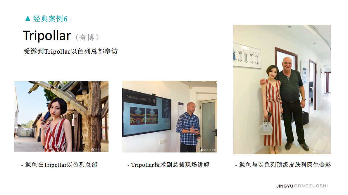鲸鱼工作室简介（图ZMTI2NzA4MzY4） - 宣传物料 - 站酷设计师专注种草原创素材 - 站酷ZCOOL