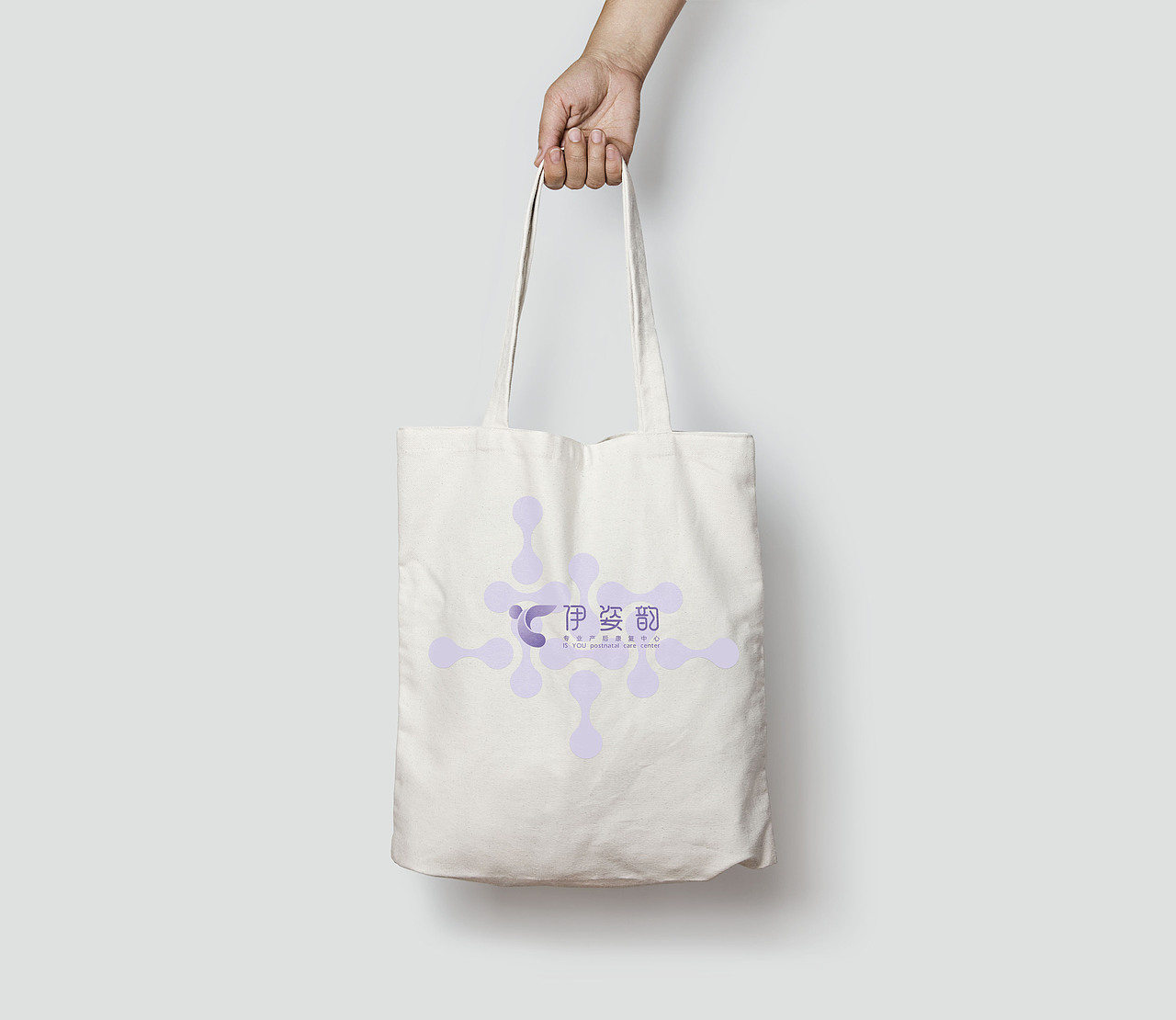 伊姿韵产后康复品牌VIS（图ZMTkzNjgyMjM2） - 品牌 - 站酷设计师十万莓果原创素材 - 站酷ZCOOL