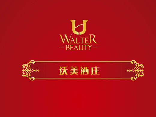 之前做的一个画册