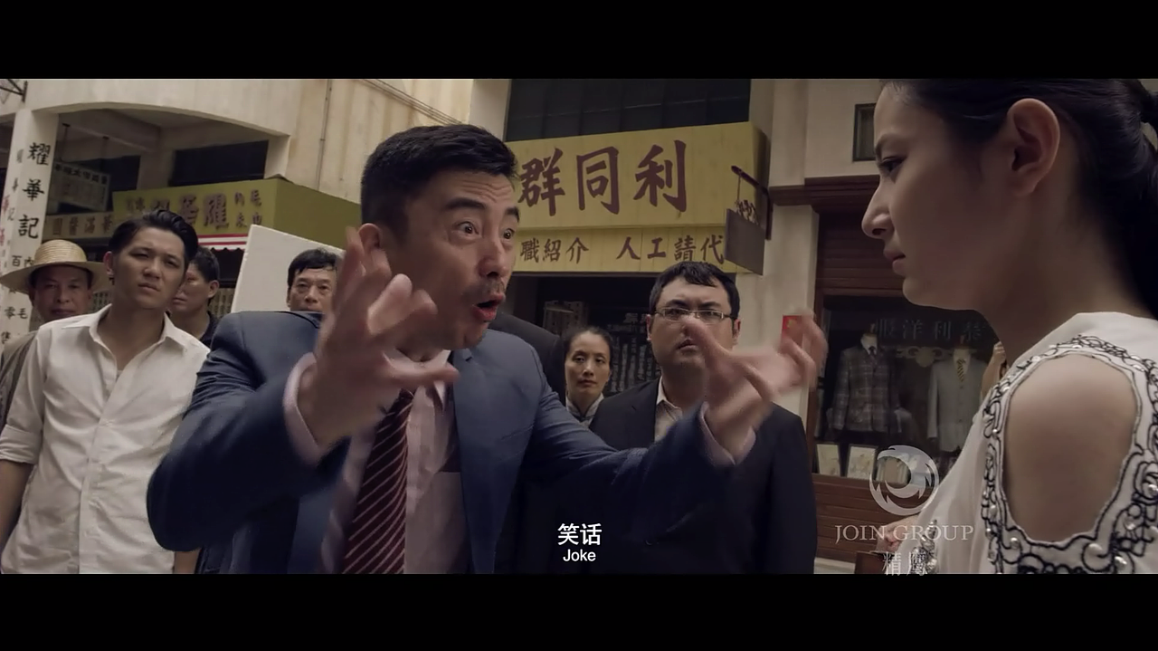 微电影万盈《爱梦想 做自己》预告片