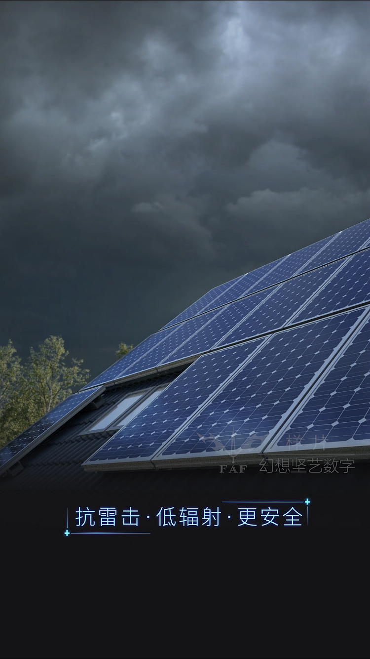 触控台（图ZMjEzMjc2NDIw） - 影视后期 - 站酷设计师朕要的是天下原创素材 - 站酷ZCOOL