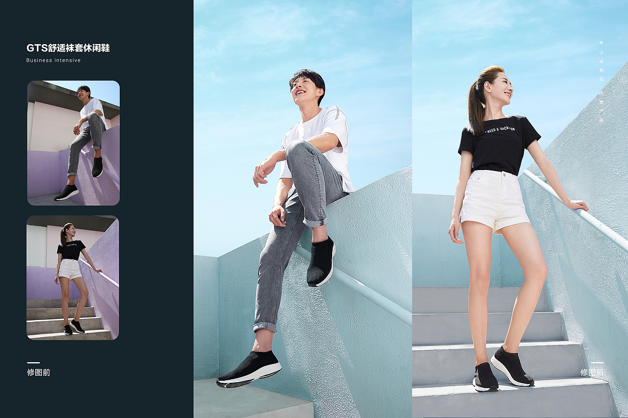 商业精修图（图ZMjE2Njc3NjI0） - 电商 - 站酷设计师GXbei原创素材 - 站酷ZCOOL
