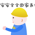 表情GIF图（图ZNjIwMzA4NTY=） - 网络表情 - 站酷设计师走吧走吧走原创素材 - 站酷ZCOOL