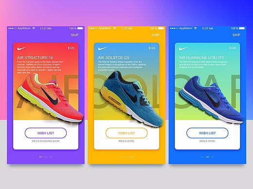 近期练习作品集