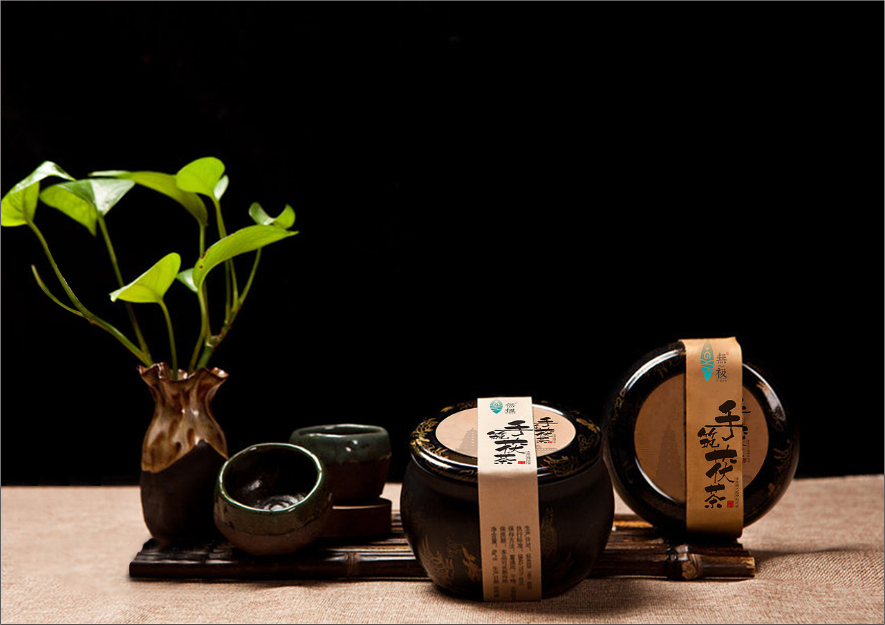 【包装】荣获第三届“包豪斯奖”国际设计大赛荣获银奖