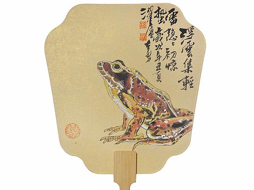 【 团扇蛙声 】 