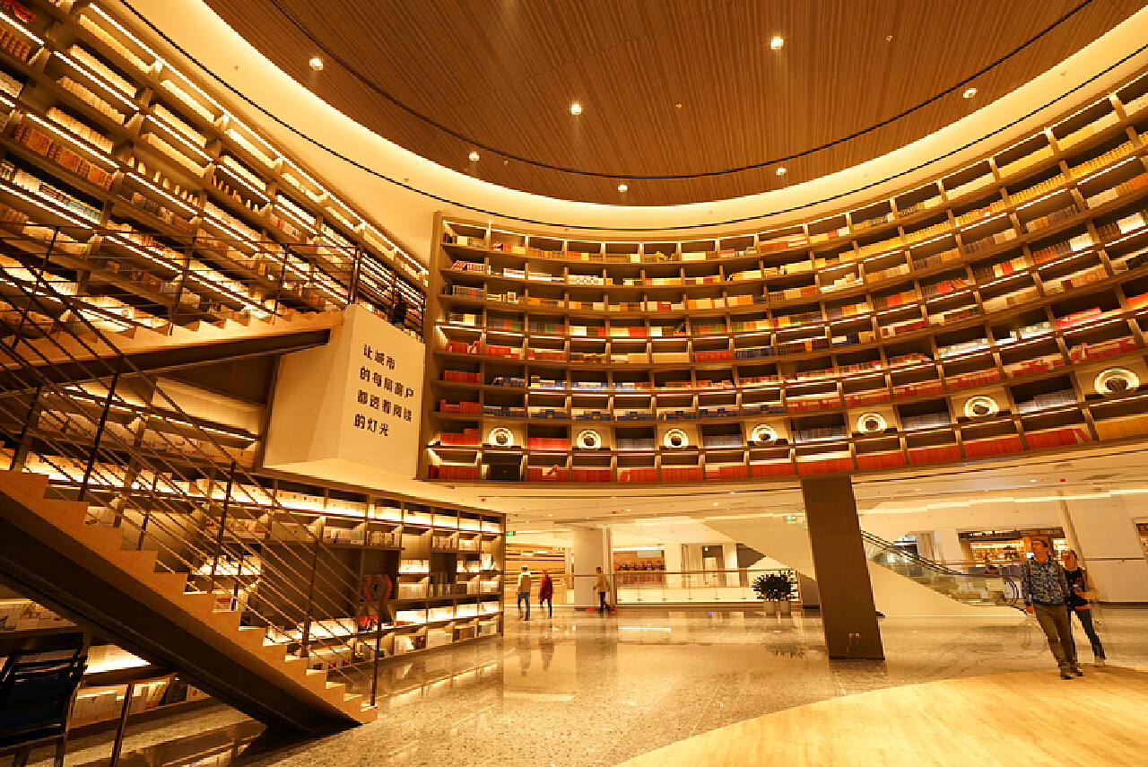全中国最高的书店-上海中心“朵云书院”旗舰店12 | SOHO设计区