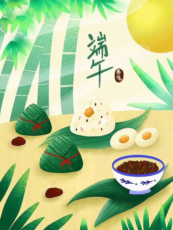 扁平风传统节日主题插画-端午节