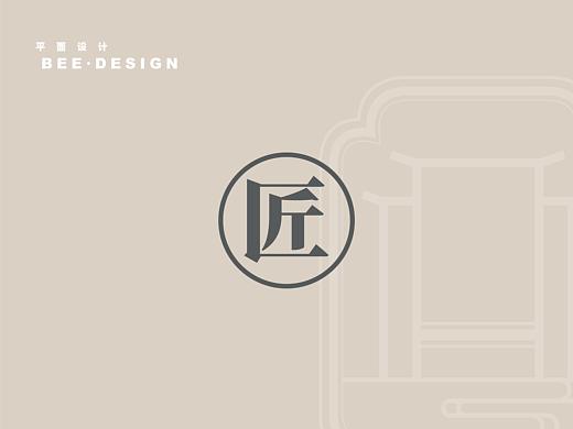 神韵茶盘·流光