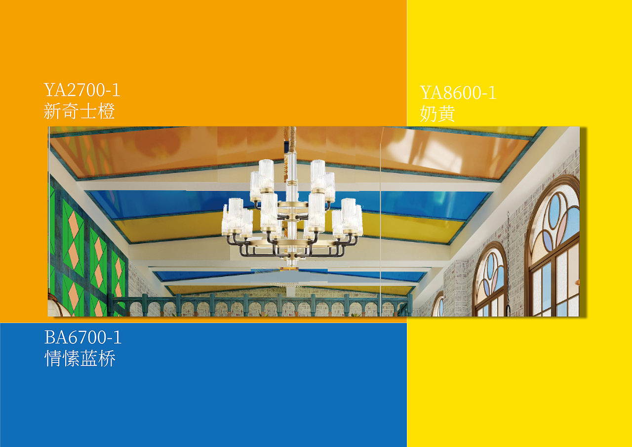 品牌全案 | 易记蟹黄汤包餐饮品牌全案