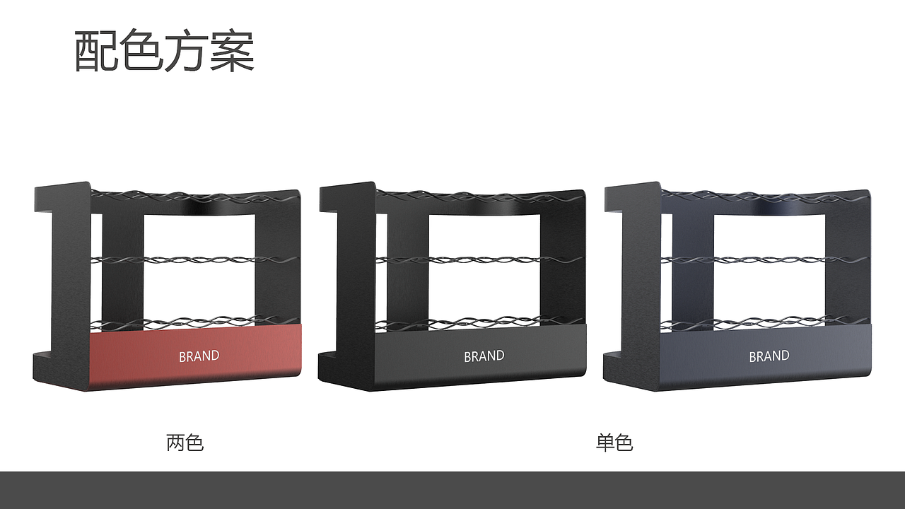 雨伞架设计（图ZMjU1NTU4MDE2） - 生活用品 - 站酷设计师星宇心辰w原创素材 - 站酷ZCOOL