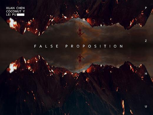 False proposition