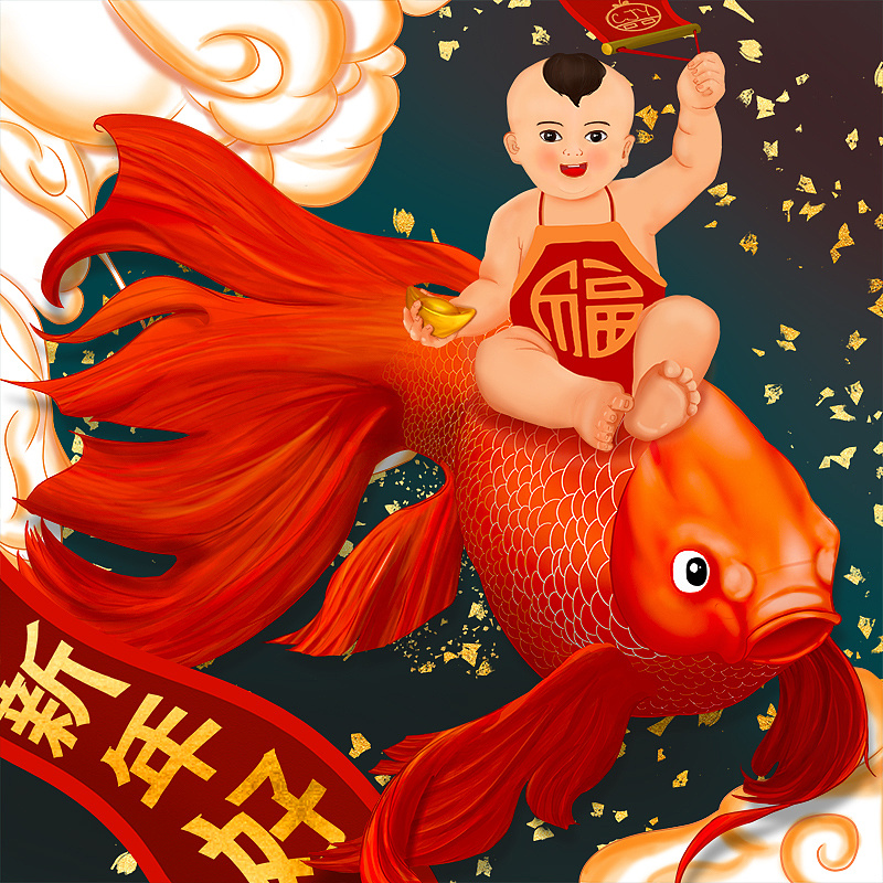 新年好 福娃给大家拜年啦|插画|商业插画|jiayan_c - 原创作品 - 站酷
