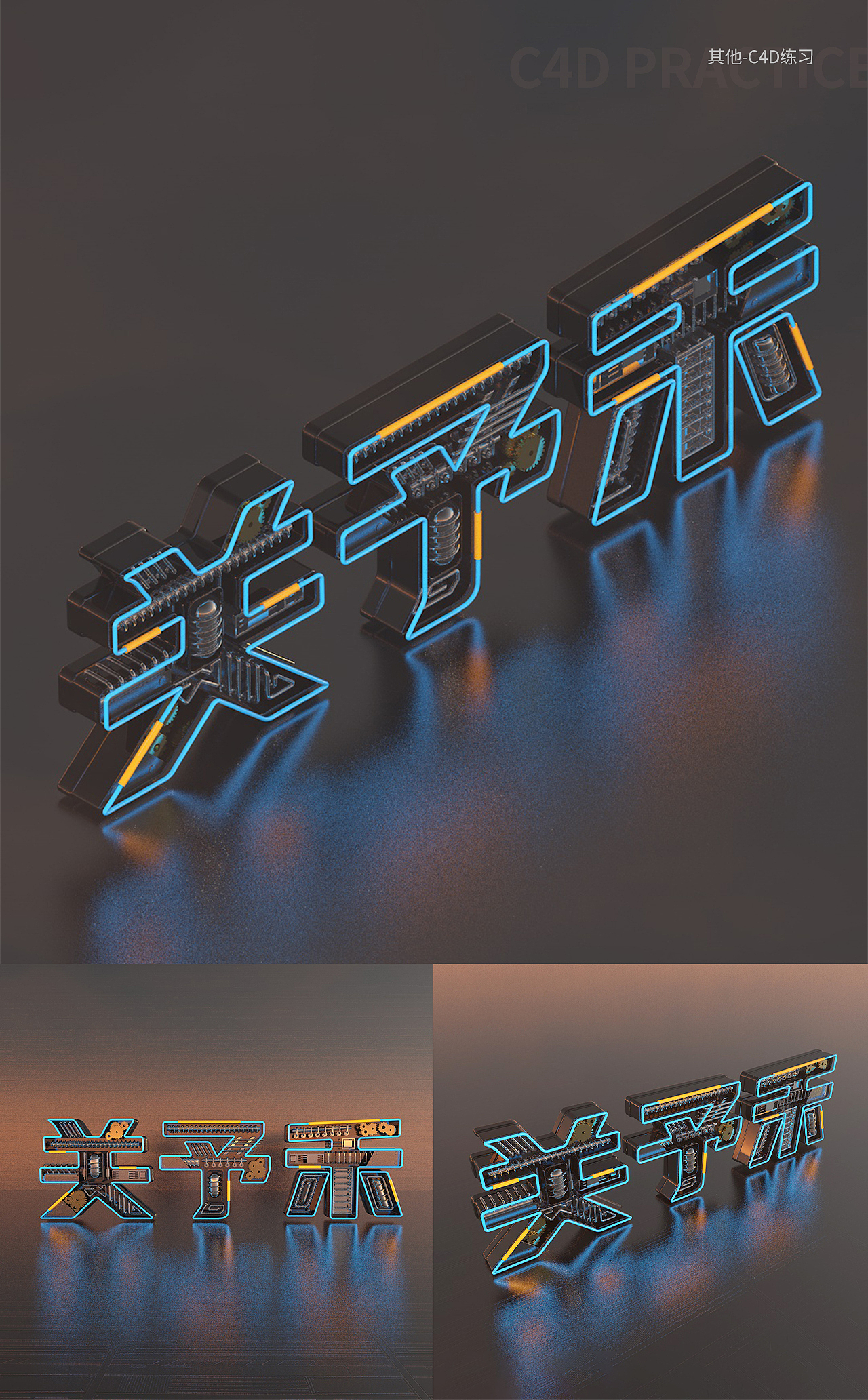 「2020-2021」作品集（图ZMjg2NjQ2MjUy） - APP界面 - 站酷设计师关予禾原创素材 - 站酷ZCOOL