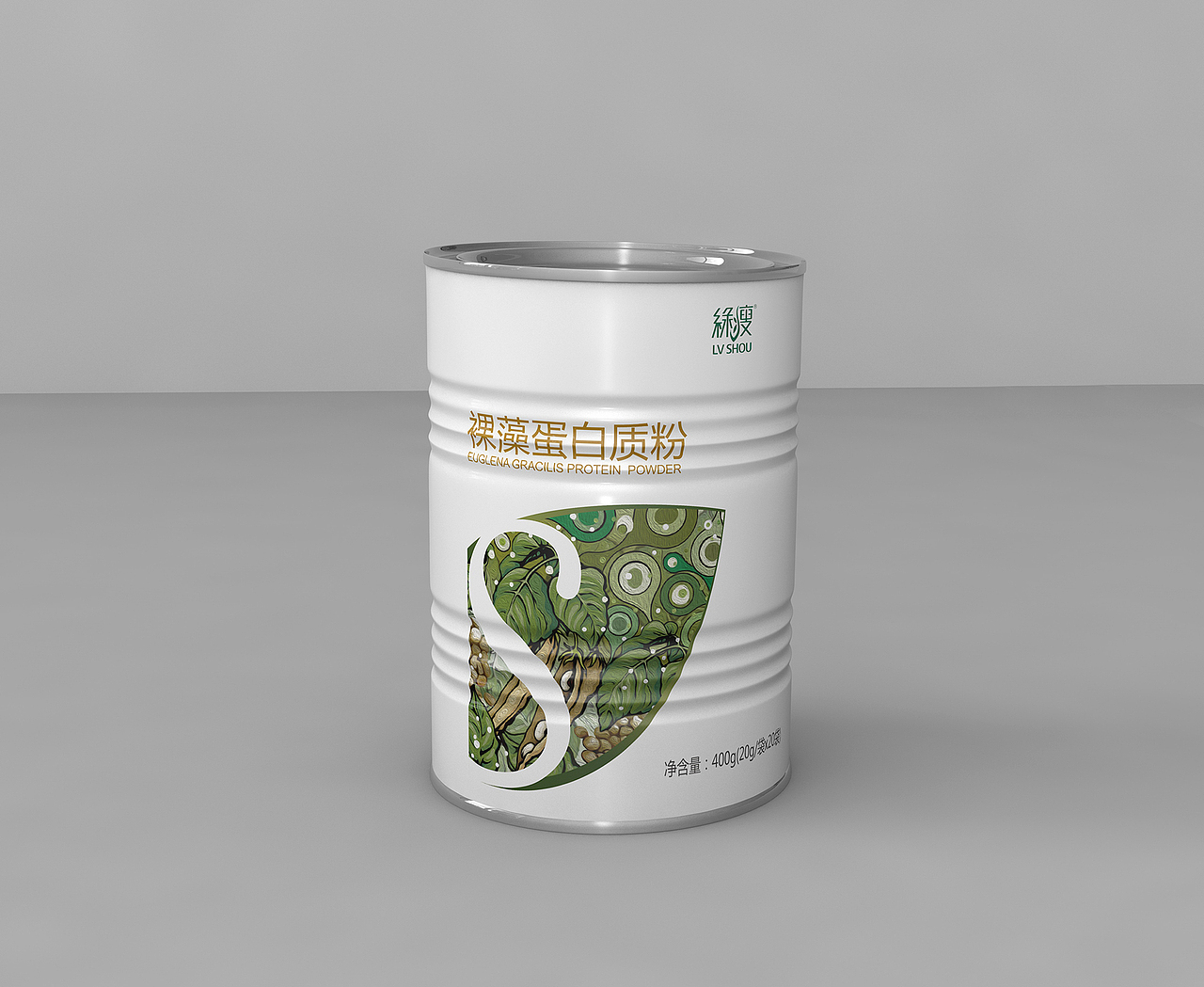 包装设计（C4D渲染）（图ZMTY1NjgxNDI0） - 包装 - 站酷设计师一直走着6808原创素材 - 站酷ZCOOL