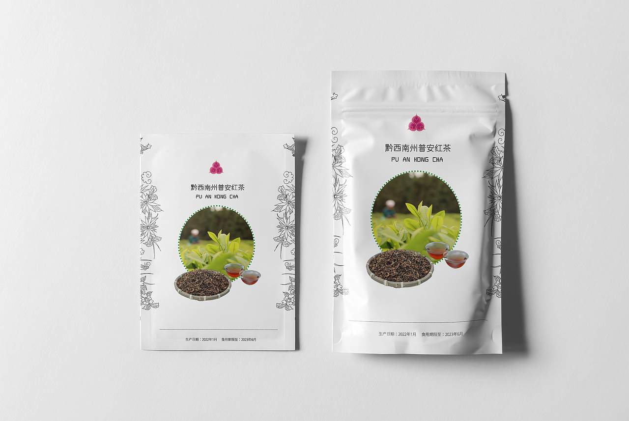 最美金州大合集(兴义市)