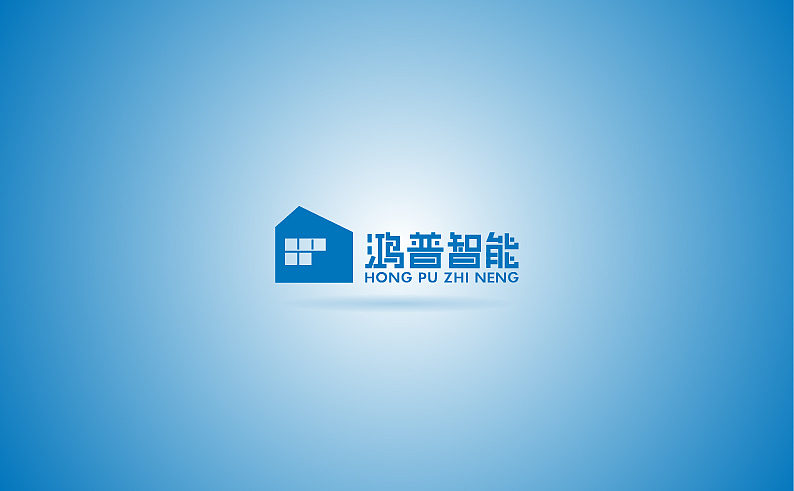 鸿普智能家居品牌优化（图ZMjQwNzAwMDA=） - 品牌 - 站酷设计师游廊原创素材 - 站酷ZCOOL