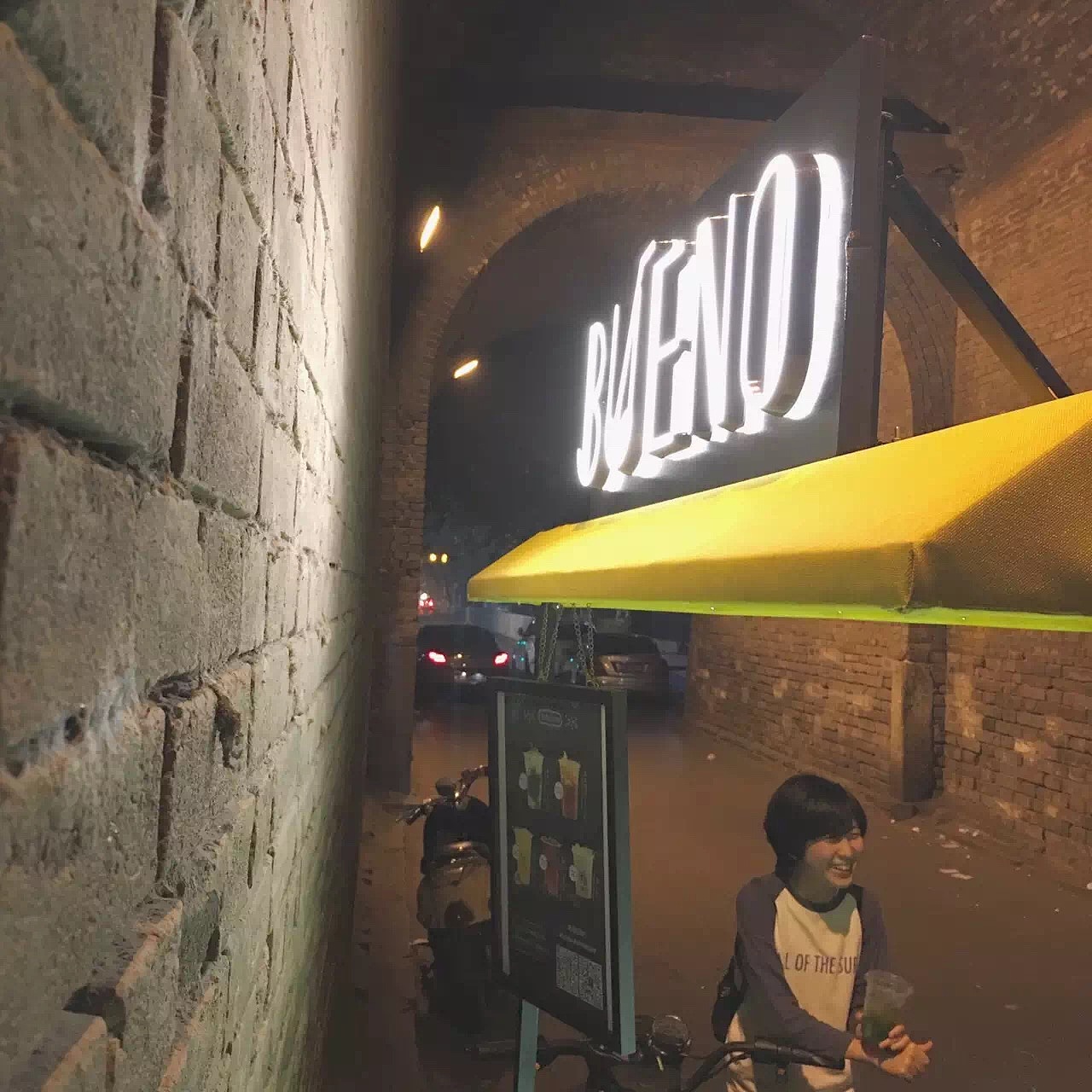 不为BUENO-移动街吧VI（图ZNTI5MTUxNzI=） - 品牌 - 站酷设计师昱妃原创素材 - 站酷ZCOOL