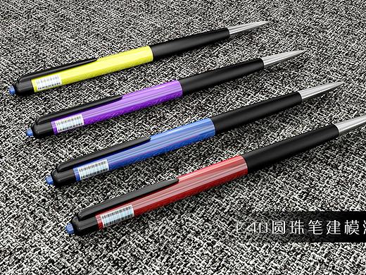 C4D圆珠笔建模渲染  教程