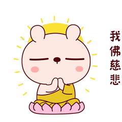 精灵集1（图ZMTI2MzM1NDA4） - 网络表情 - 站酷设计师mzm008原创素材 - 站酷ZCOOL