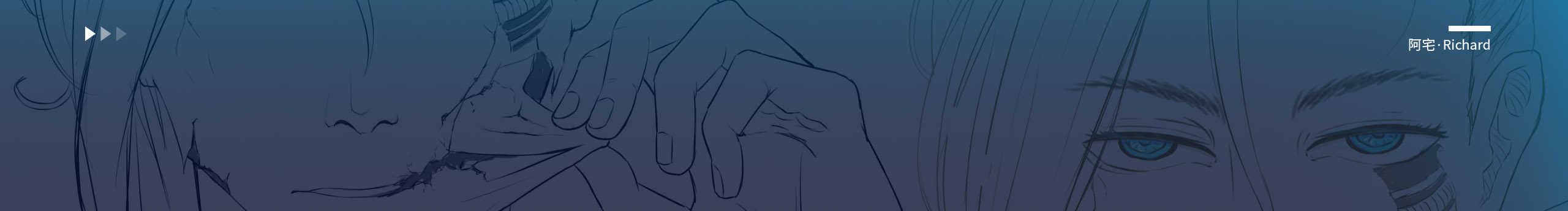 跟手繪板對線的個人主頁（封面預(yù)覽） - 主頁封面設(shè)置 - 站酷設(shè)計師跟手繪板對線原創(chuàng)素材 - 站酷ZCOOL