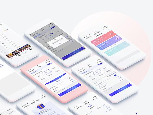「项目」— 微信小程序-「卡券商城-支付流程」（个人主页-ZMjg5Mjg0MjA=） - APP界面 - 站酷设计师一生涓滴意念原创素材 - 站酷ZCOOL