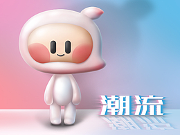 IP设计