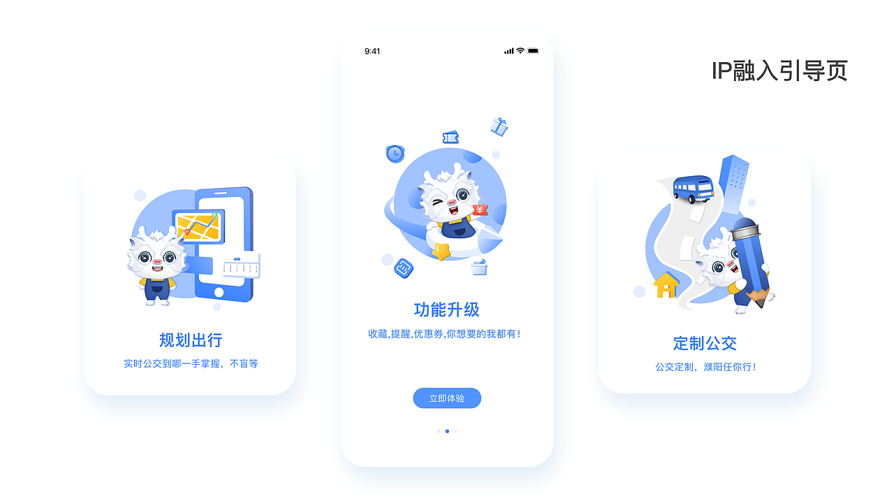 2019-2020作品集