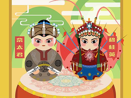 大话不倒（个人主页-ZNTA3NDEwMDQ=） - 其他平面 - 站酷设计师猫承的兔飞原创素材 - 站酷ZCOOL