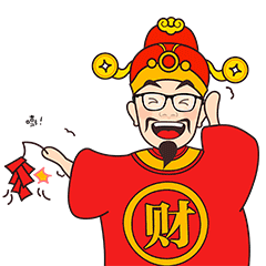 2019年新年的表情包设计/H5设计（图ZMTYyOTA4NjA0） - 其他平面 - 站酷设计师张小小在北京原创素材 - 站酷ZCOOL