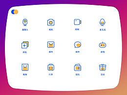一组扁平化图标