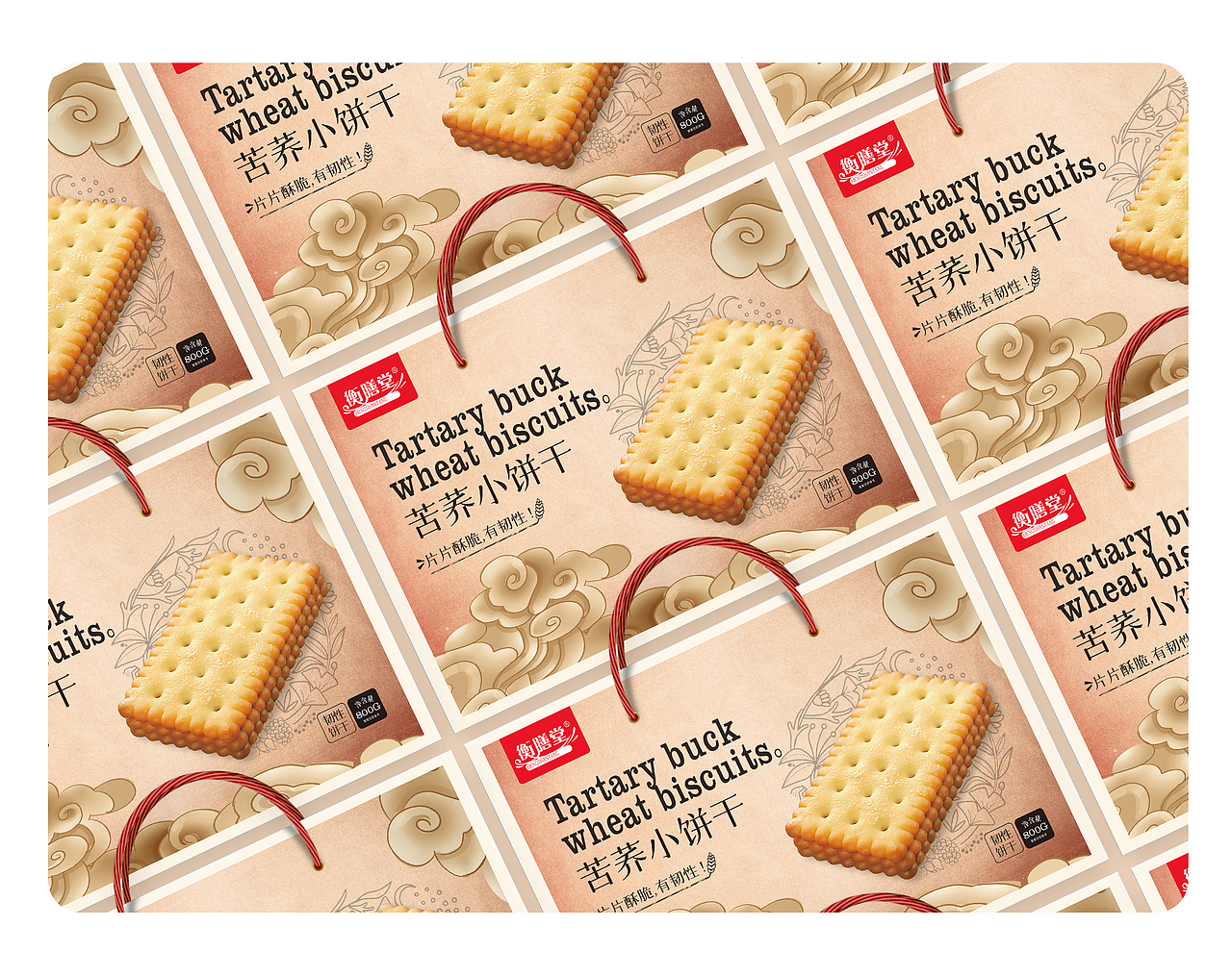 Biscuit packaging design桃酥饼干/韧性饼干包装设计