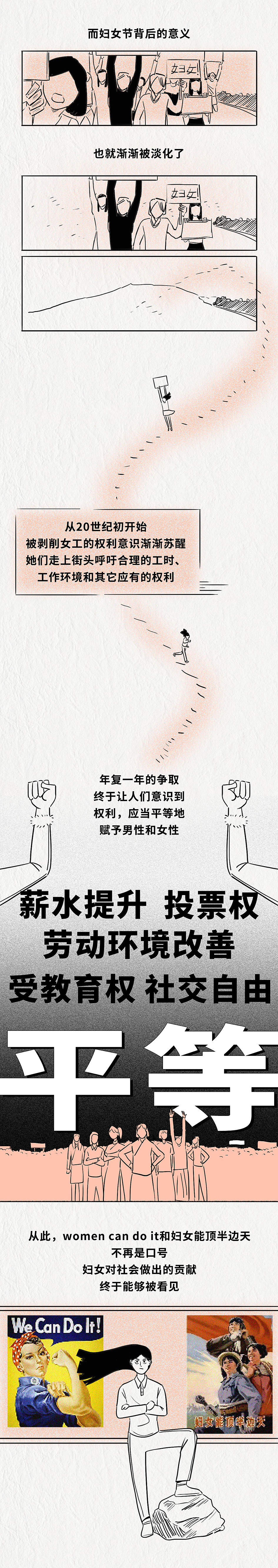 我就是一名20岁的留学妇女