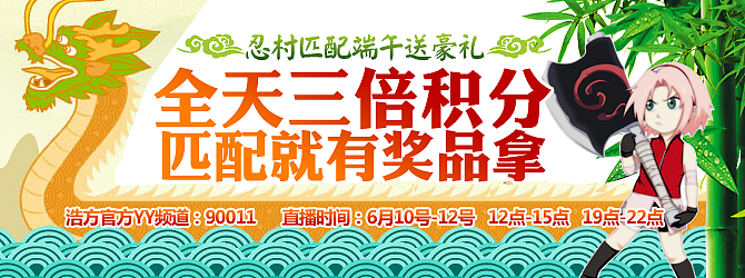 很久以前的广告