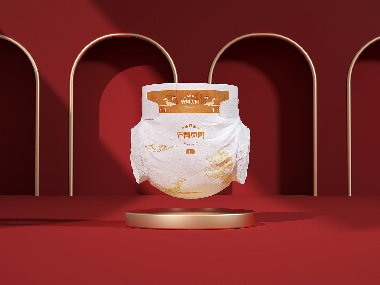贝婴爽×大闹天宫IP联名- 纸尿裤包装设计（图ZMjY3ODgwMzky） - 包装 - 站酷设计师ALANANN原创素材 - 站酷ZCOOL
