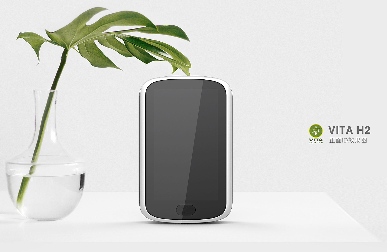 一些产品外观设计（图ZMTM0NDIyMjcy） - 电子产品 - 站酷设计师天雨琪琪原创素材 - 站酷ZCOOL