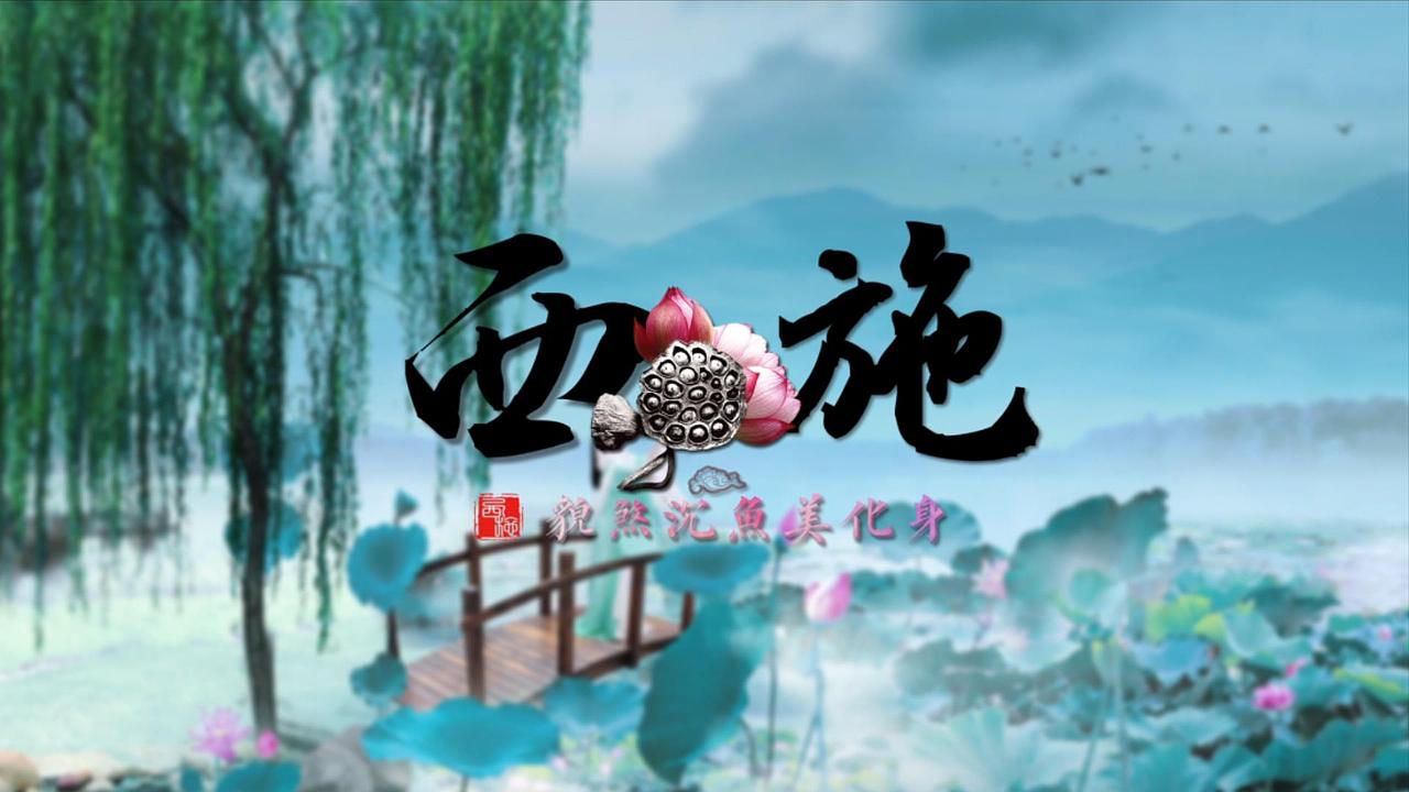 标题动画设计（图ZMTgwMTMxNTEy） - 其他 - 站酷设计师俪雯M原创素材 - 站酷ZCOOL