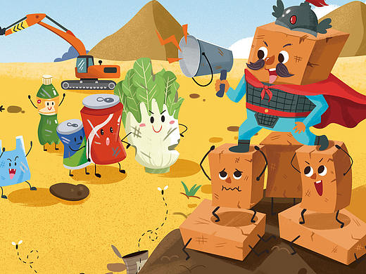 《派格城保卫战》绘本 （已商用）