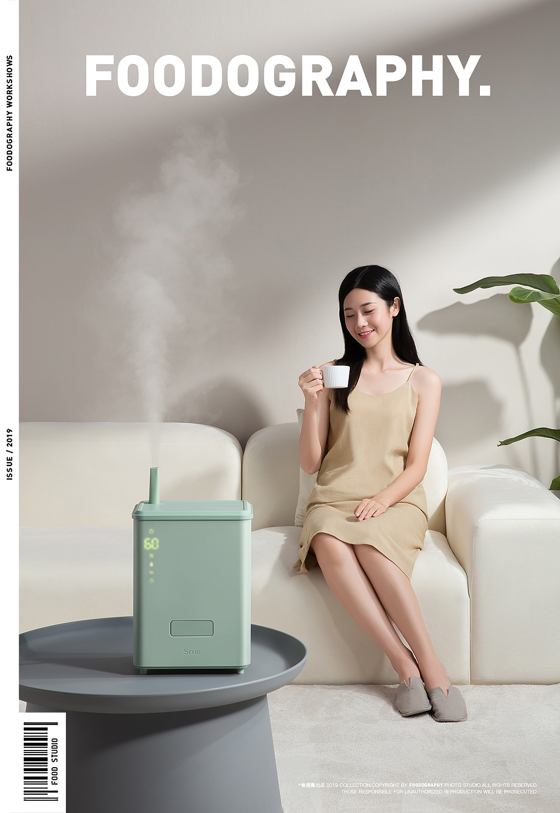 『 平面+视频 』 Srue触摸式加湿器 ✖ foodography（图ZMjM4NDk1MzI4） - 产品摄影 - 站酷设计师Foodography原创素材 - 站酷ZCOOL