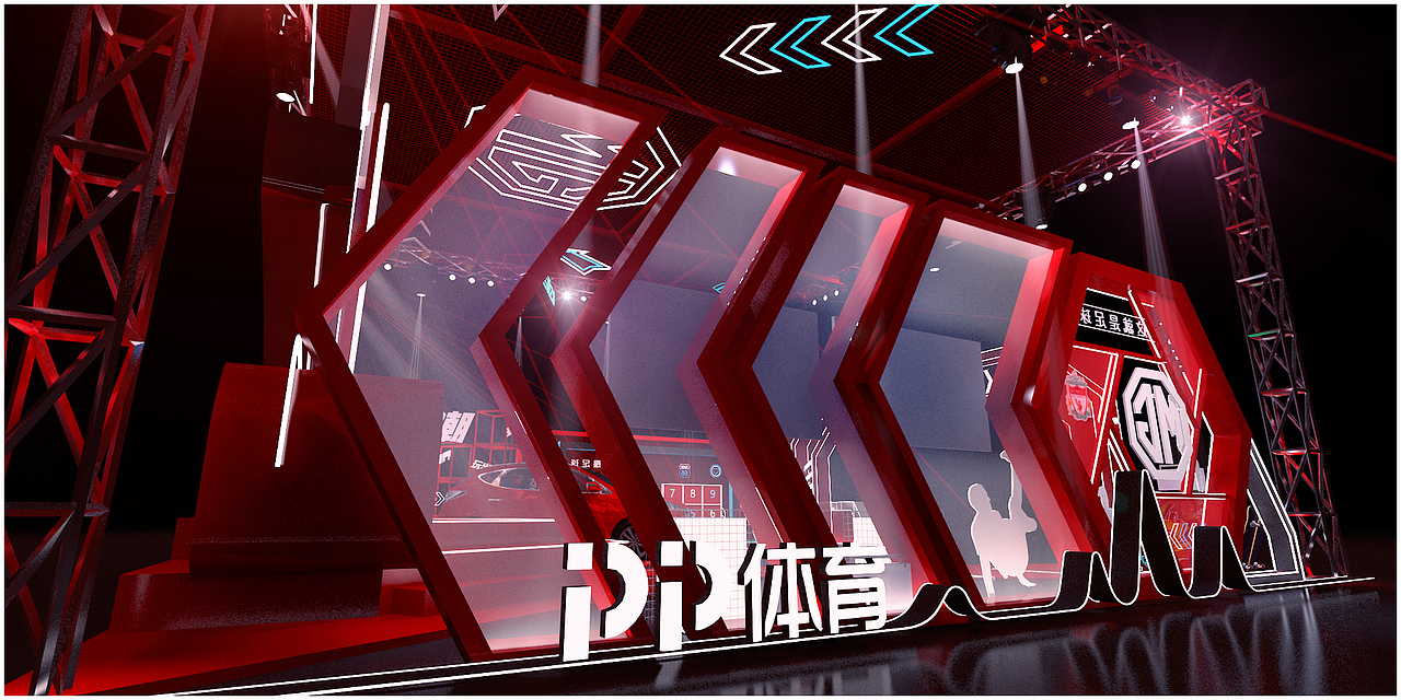 名爵ZS“絕對玩家”（圖ZMTg5NDQ2OTU2） - 場景 - 站酷設(shè)計師懿依芯諾原創(chuàng)素材 - 站酷ZCOOL