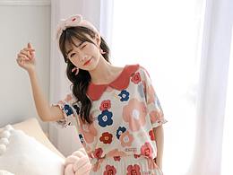 家居服