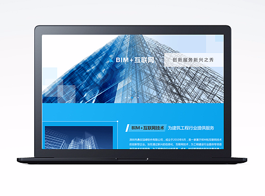 网页设计合辑2017（个人主页-ZMjM5MTUxNTY=） - 企业官网 - 站酷设计师sokuraki原创素材 - 站酷ZCOOL