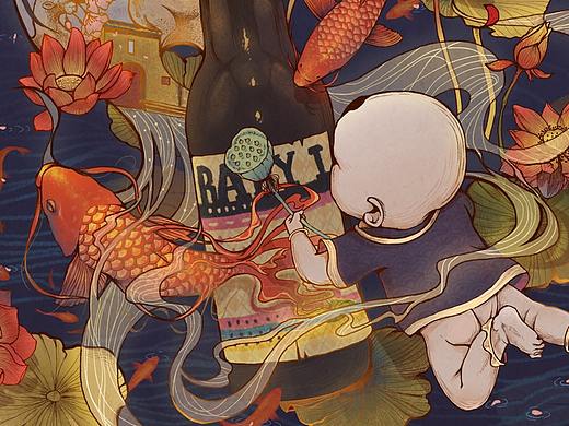 高大师啤酒同人版插画