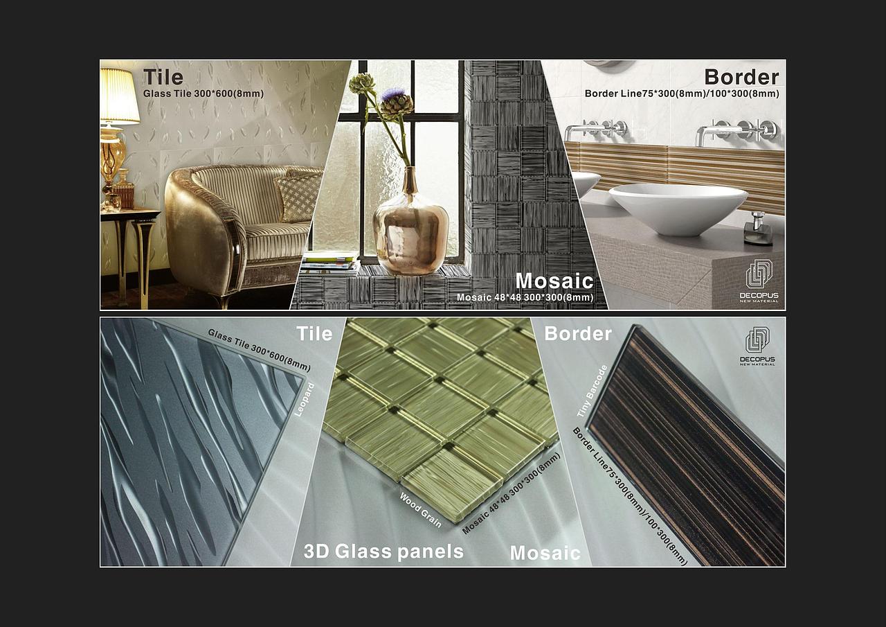 个人设计作品简集