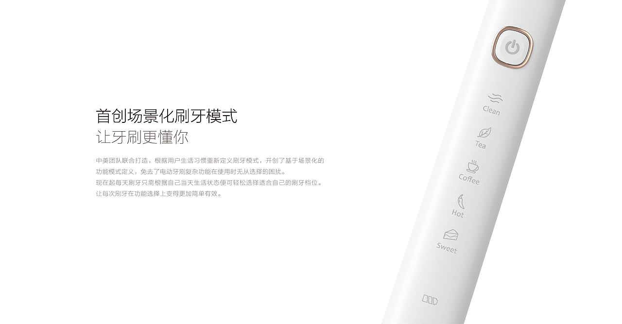 企业官网（图ZMTE1NDMwOTky） - 企业官网 - 站酷设计师gengmeng原创素材 - 站酷ZCOOL