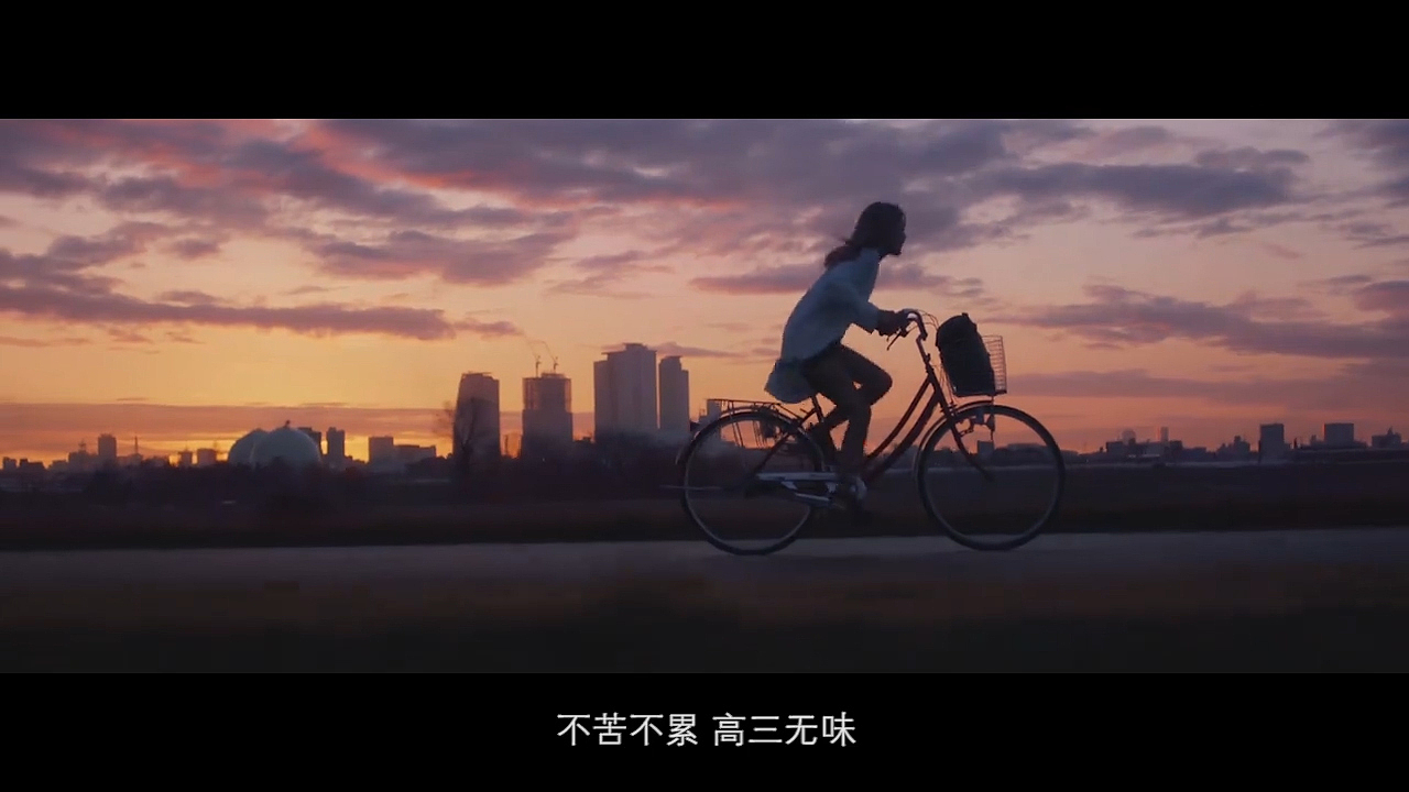 国内电影励志短视频剪辑 青春励志电影剪辑 未来更美好