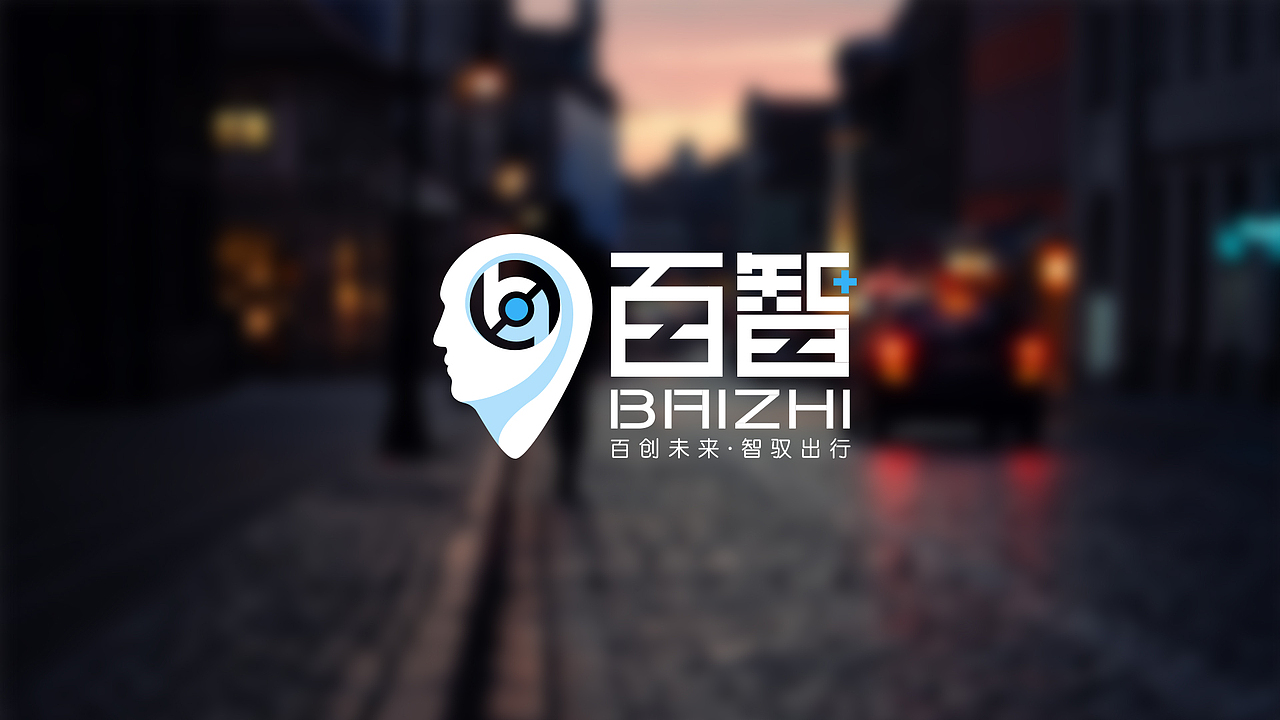 未来人工智能科技（图ZNDkxODEyMzI=） - Logo - 站酷设计师shuxionga原创素材 - 站酷ZCOOL